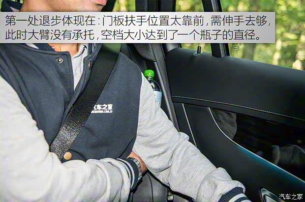 奔驰(进口) 奔驰GLC级(进口) 2015款 220d 4MATIC 奔驰(进口) 奔驰GLC级(进口) 2015款 220d 4MATIC