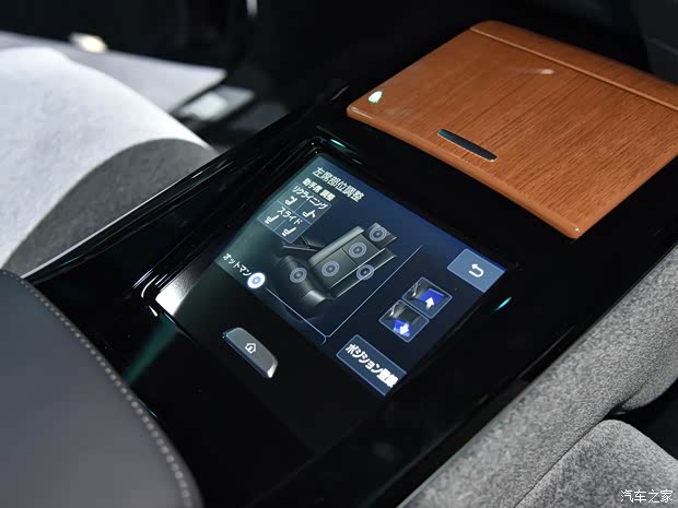 丰田(进口) 世纪 2018款 基本型 丰田(进口) 世纪 2018款 基本型