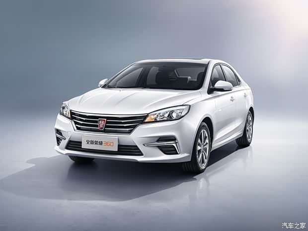 上汽集團(tuán) 榮威360 2018款 20T 雙離合旗艦版