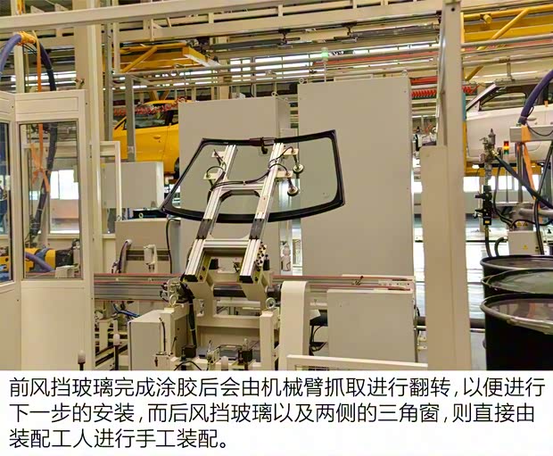 知豆電動車 知豆D2 2017款 D2 智享版