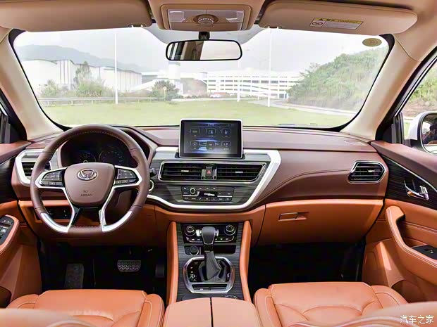 北汽银翔 北汽幻速S7 2017款 1.5T 自动尊享型