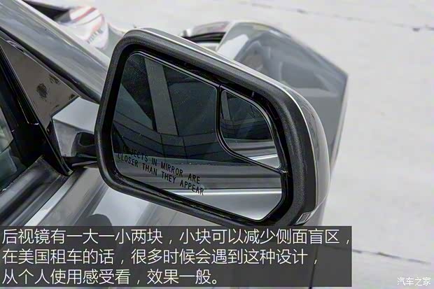 威蒙积泰 赛麟S1 2018款 基本型