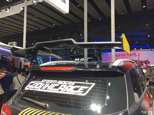 上汽通用五菱 五菱宏光S3 2018款 1.5T 手動標(biāo)準(zhǔn)型