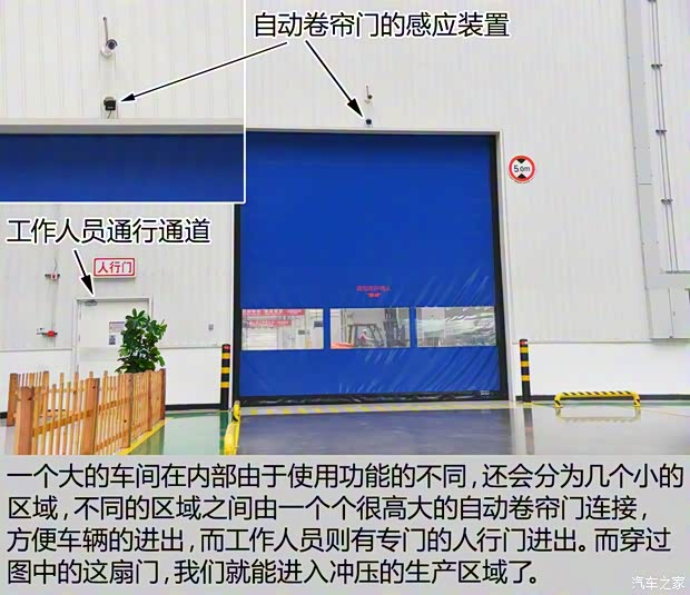 長城汽車 哈弗H7 2016款 2.0T 自動兩驅豪華型