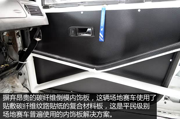 一汽-大众 高尔夫 2004款 1.6 手动时尚型 一汽-大众 高尔夫 2004款 1.6 手动时尚型