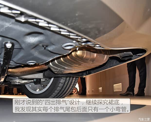 上汽大众 PHIDEON 2016款 基本型