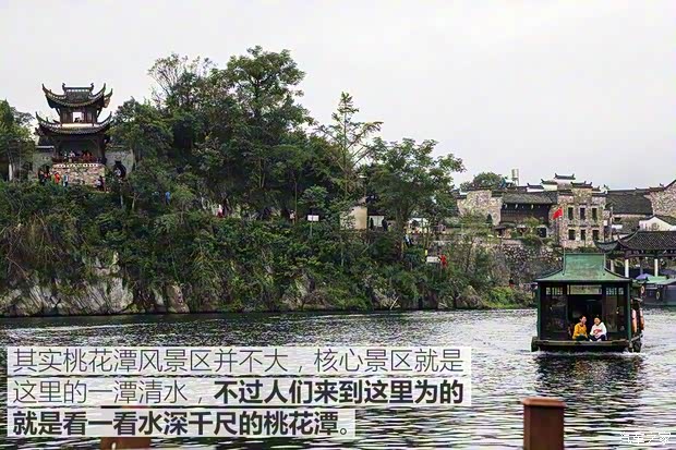 上汽斯柯达 柯迪亚克 2017款 TSI380 7座四驱旗舰版 上汽斯柯达 柯迪亚克 2017款 TSI380 7座四驱旗舰版