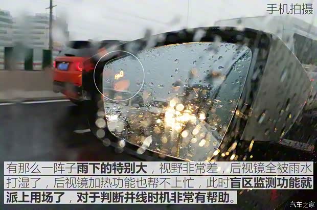 上汽斯柯达 柯迪亚克 2017款 TSI380 7座四驱旗舰版 上汽斯柯达 柯迪亚克 2017款 TSI380 7座四驱旗舰版