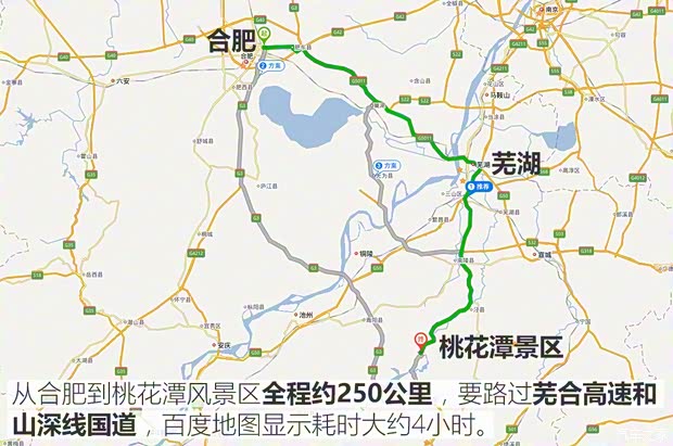 上汽斯柯达 柯迪亚克 2017款 TSI380 7座四驱旗舰版 上汽斯柯达 柯迪亚克 2017款 TSI380 7座四驱旗舰版