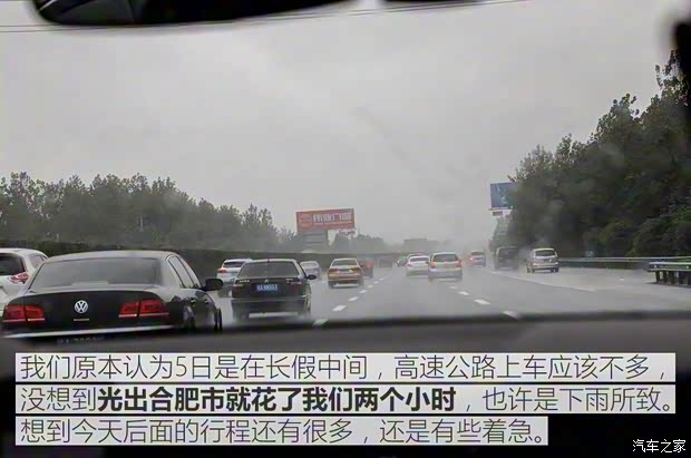 上汽斯柯达 柯迪亚克 2017款 TSI380 7座四驱旗舰版 上汽斯柯达 柯迪亚克 2017款 TSI380 7座四驱旗舰版