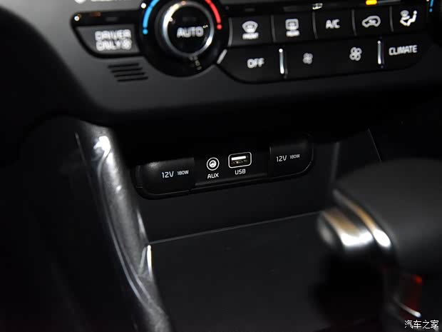 起亚(进口) 极睿 2017款 基本型