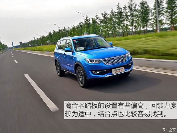 凯翼汽车 凯翼X3 2017款 1.6L 手动旗舰版