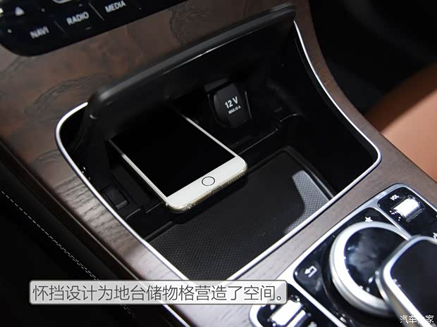 奔驰(进口) 奔驰GLC(进口) 2016款 Coupe