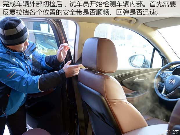 上汽通用别克 昂科威 2016款 28T 四驱全能旗舰型 上汽通用别克 昂科威 2016款 28T 四驱全能旗舰型