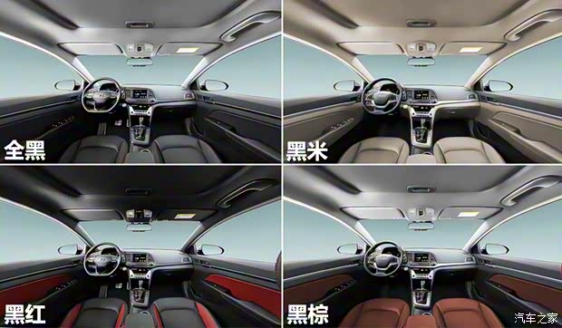 北京現(xiàn)代 領(lǐng)動 2016款 1.4T 雙離合 炫動·旗艦型