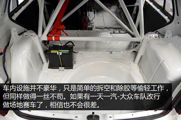 一汽-大众 高尔夫 2004款 1.6 手动时尚型 一汽-大众 高尔夫 2004款 1.6 手动时尚型