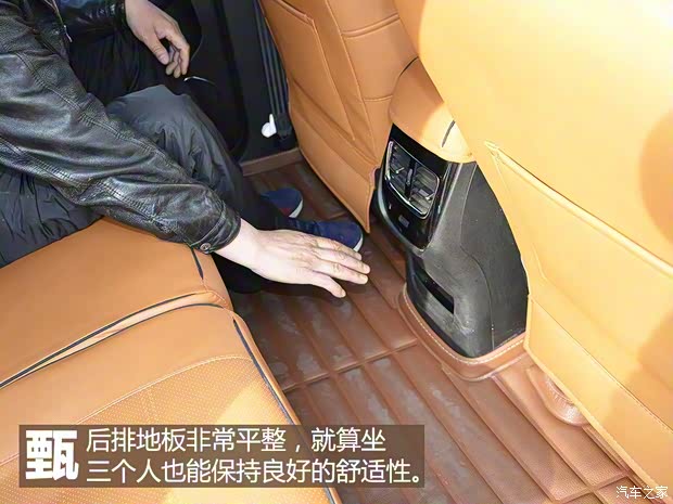 上汽通用五菱 寶駿560 2015款 1.8L 手動(dòng)豪華型 上汽通用五菱 寶駿560 2015款 1.8L 手動(dòng)豪華型