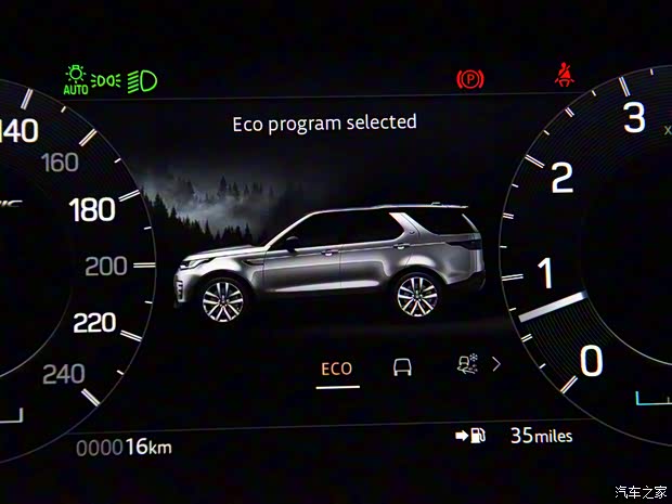 路虎(進口) 發(fā)現(xiàn) 2021款 基本型