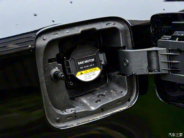 上汽集團 榮威ei6 2017款 基本型