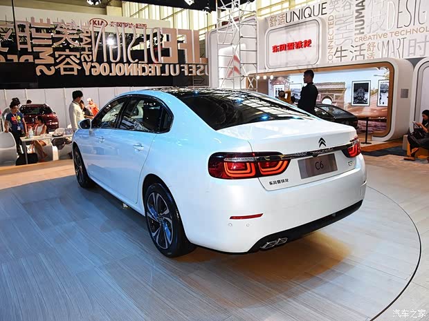 东风雪铁龙 雪铁龙C6 2016款 基本型 东风雪铁龙 雪铁龙C6 2016款 基本型