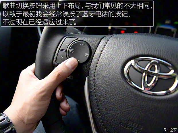 广汽丰田 雷凌 2016款 双擎 1.8H GS-L CVT领先版