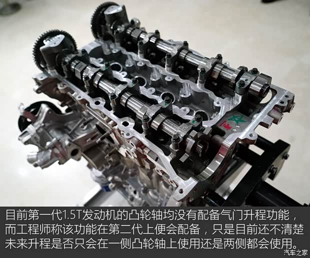 上汽集团 名爵6 2017款 20T 自动尊享互联网版 上汽集团 名爵6 2017款 20T 自动尊享互联网版