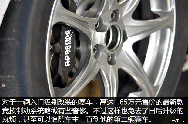 一汽-大众 高尔夫 2004款 1.6 手动时尚型 一汽-大众 高尔夫 2004款 1.6 手动时尚型