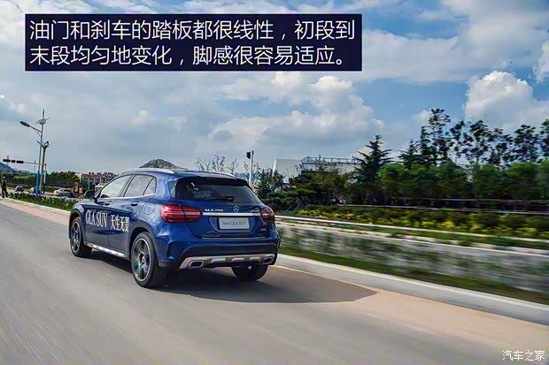 北京奔馳 奔馳GLA 2017款 GLA 260 4MATIC 運(yùn)動型 北京奔馳 奔馳GLA 2017款 GLA 260 4MATIC 運(yùn)動型