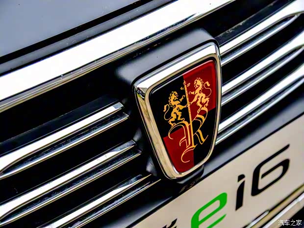 上汽集團 榮威ei6 2017款 基本型