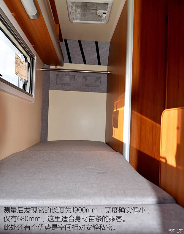 长城汽车 风骏5 2016款 2.0T两驱进取型大双排4D20C