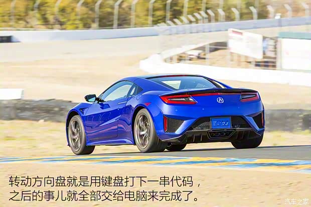 讴歌 讴歌NSX 2016款 基本型 讴歌 讴歌NSX 2016款 基本型