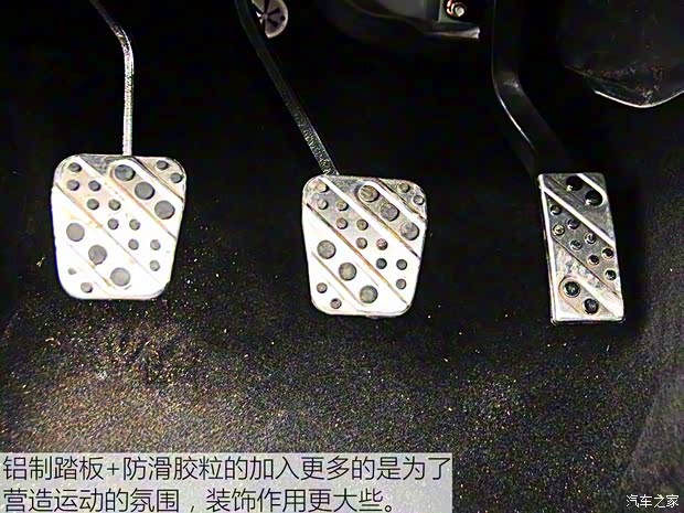 北京汽車 北汽威旺M35 2016款 1.5L舒適型DAM15