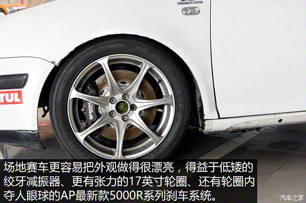 一汽-大众 高尔夫 2004款 1.6 手动时尚型 一汽-大众 高尔夫 2004款 1.6 手动时尚型