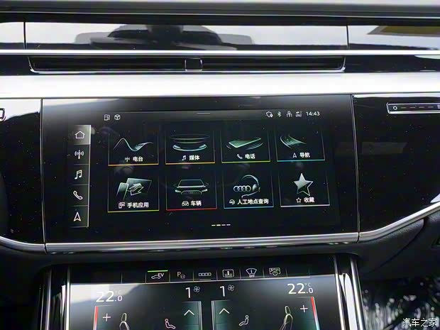 奥迪(进口) 奥迪A8新能源 2021款 A8L 60 TFSIe quattro