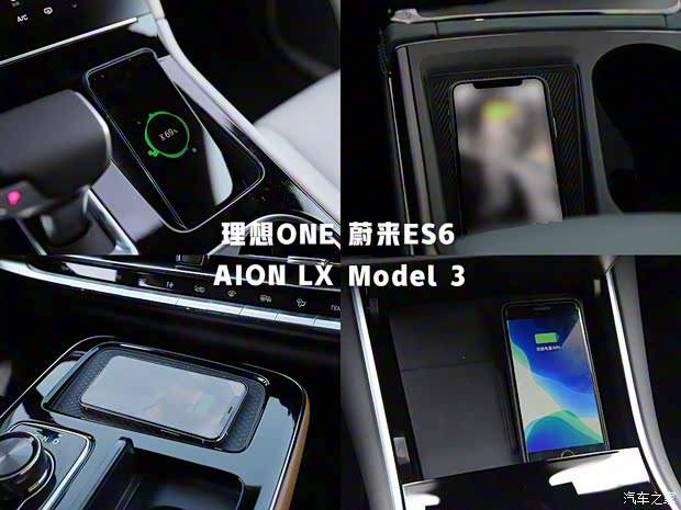 特斯拉中国 Model 3 2020款 改款 长续航后轮驱动版 特斯拉中国 Model 3 2020款 改款 长续航后轮驱动版