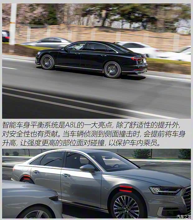 奧迪(進口) 奧迪A8 2021款 A8L 60 TFSI quattro 尊貴型 奧迪(進口) 奧迪A8 2021款 A8L 60 TFSI quattro 尊貴型