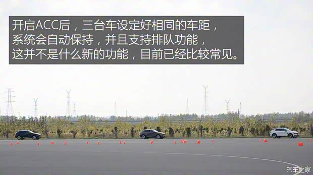 領(lǐng)克 領(lǐng)克01 2017款 四驅(qū)Pro版