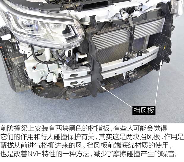 長安汽車 長安CS95 2017款 2.0T 四驅(qū)智尊版