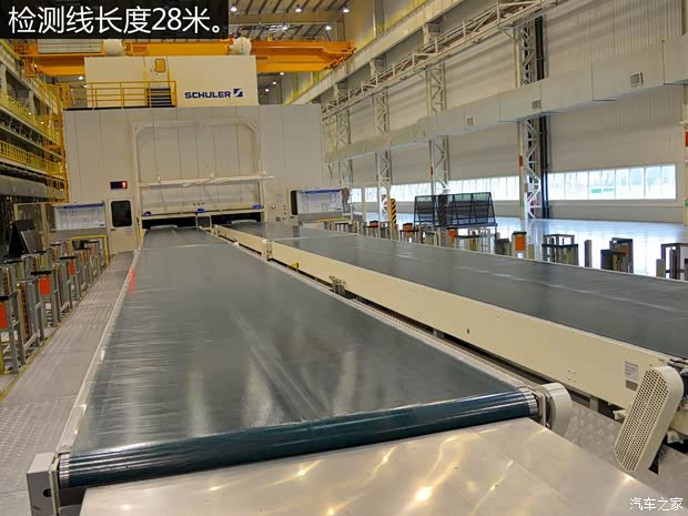 上汽大眾 途安 2016款 途安L 330TSI DSG豪華版