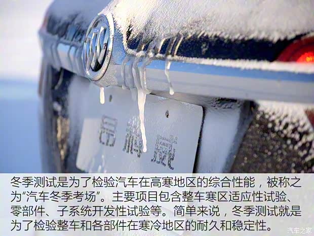 上汽通用别克 昂科威 2016款 28T 四驱全能旗舰型 上汽通用别克 昂科威 2016款 28T 四驱全能旗舰型