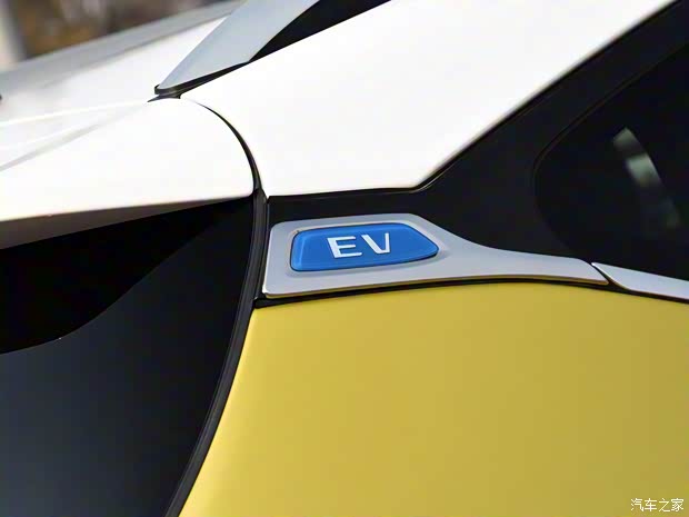 比亞迪 宋 2017款 EV300