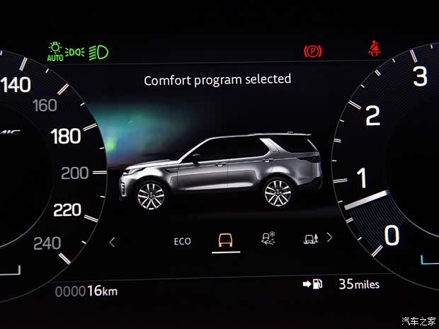 路虎(進口) 發(fā)現(xiàn) 2021款 基本型