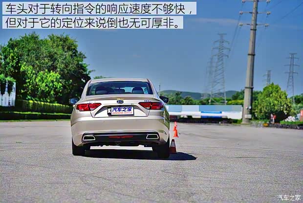 吉利汽车 帝豪GL 2017款 1.3T 手动精英型