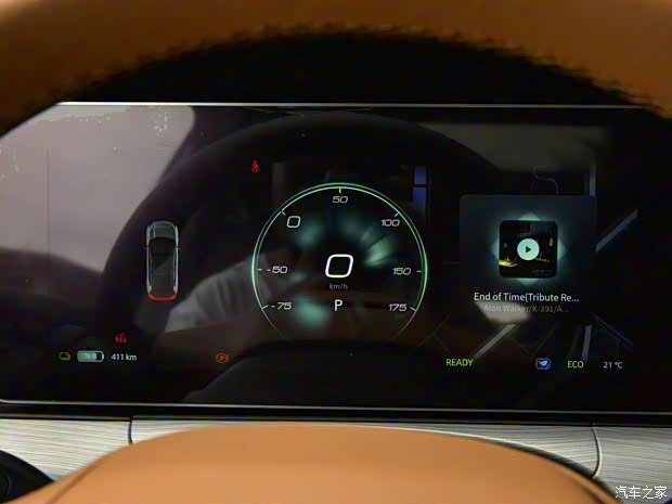 威马汽车 威马W6 2021款 基本型