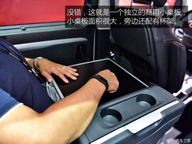 丰田(进口) PROACE 2016款 Verso