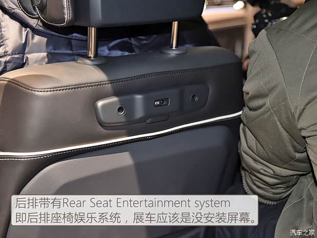 上汽大众 PHIDEON 2016款 基本型