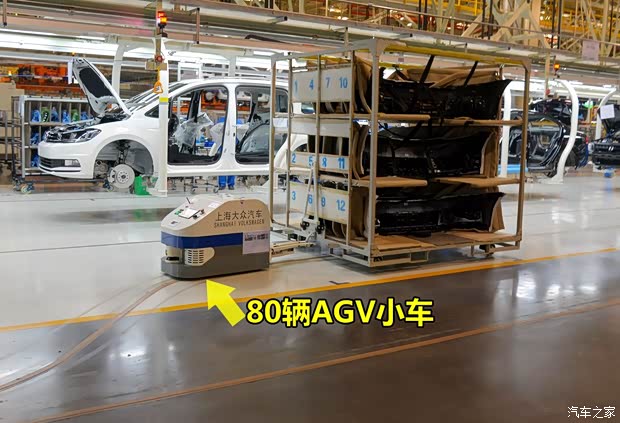 上汽大眾 途安 2016款 途安L 330TSI DSG豪華版