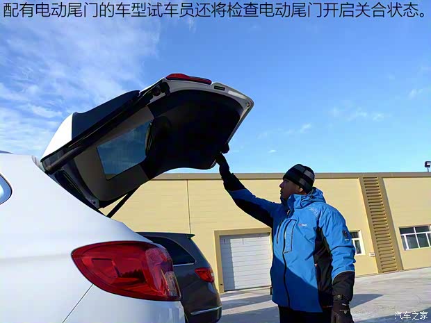 上汽通用别克 昂科威 2016款 28T 四驱全能旗舰型 上汽通用别克 昂科威 2016款 28T 四驱全能旗舰型