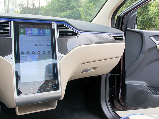 众泰汽车 芝麻 2017款 标准型