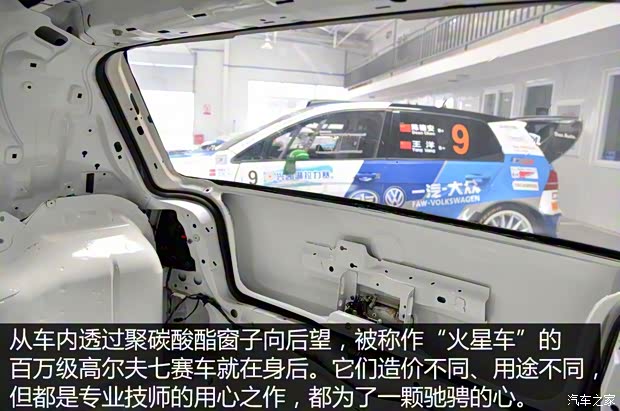 一汽-大众 高尔夫 2004款 1.6 手动时尚型 一汽-大众 高尔夫 2004款 1.6 手动时尚型